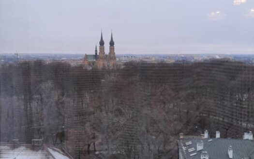 Mieszkanie Radom ul. Słowackiego, 46,5 m², 10 p.