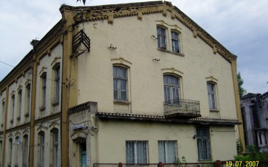 Nieruchomość inwestycyjna 2500 m2 + działka
